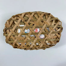 Load image into Gallery viewer, 2015 SunYiShun "Qi Men - An Cha - Gong Jian"(Keemun - An Tea - Tribute Bud) 250g/Basket Dark Tea, Anhui Province