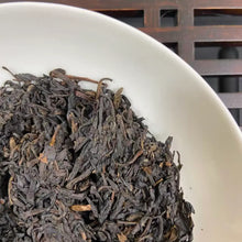 Load image into Gallery viewer, 2015 SunYiShun "Qi Men - An Cha - Gong Jian"(Keemun - An Tea - Tribute Bud) 250g/Basket Dark Tea, Anhui Province