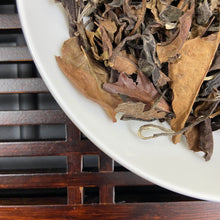 Carica l'immagine nel visualizzatore di Gallery, 2015 White Tea Shou Mei (Shoumei) A+++++ Grade, Loose Leaf Tea, Fuding BaiCha, F - photo 2