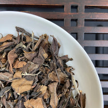 Carica l'immagine nel visualizzatore di Gallery, 2015 White Tea Shou Mei (Shoumei) A+++++ Grade, Loose Leaf Tea, Fuding BaiCha, F - photo 4