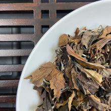 Carica l'immagine nel visualizzatore di Gallery, 2015 White Tea Shou Mei (Shoumei) A+++++ Grade, Loose Leaf Tea, Fuding BaiCha, F - photo 5