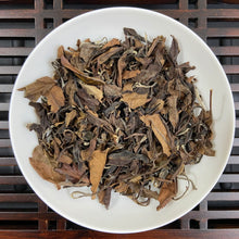 Carica l'immagine nel visualizzatore di Gallery, 2015 White Tea Shou Mei (Shoumei) A+++++ Grade, Loose Leaf Tea, Fuding BaiCha, F