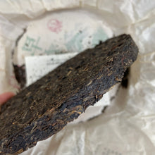 Load image into Gallery viewer, 2015 XiaGuan 8113 - Zao Chun (Early Spring) Cake 357g Puerh Sheng Cha Raw Tea - photo 10