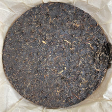 Load image into Gallery viewer, 2015 XiaGuan 8113 - Zao Chun (Early Spring) Cake 357g Puerh Sheng Cha Raw Tea - photo 3