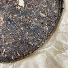 Load image into Gallery viewer, 2015 XiaGuan 8113 - Zao Chun (Early Spring) Cake 357g Puerh Sheng Cha Raw Tea - photo 7
