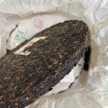 Load image into Gallery viewer, 2015 XiaGuan 8113 - Zao Chun (Early Spring) Cake 357g Puerh Sheng Cha Raw Tea - photo 9