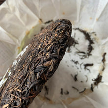 Load image into Gallery viewer, 2015 XiaGuan Yi Wu Zhi Chun (Spring of Yiwu) Cake 357g Puerh Sheng Cha Raw Tea - photo 5