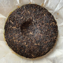 Load image into Gallery viewer, 2015 XiaGuan Yi Wu Zhi Chun (Spring of Yiwu) Cake 357g Puerh Sheng Cha Raw Tea - photo 6