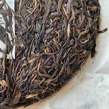 Load image into Gallery viewer, 2015 XiaGuan Yi Wu Zhi Chun (Spring of Yiwu) Cake 357g Puerh Sheng Cha Raw Tea - photo 9