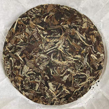 Load image into Gallery viewer, 2016 BaiYunDao 2012 Lao Bai Cha - Bai Mu Dan (Aged White Tea from 2012 - White P - photo 2