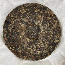 Load image into Gallery viewer, 2016 BaiYunDao 2012 Lao Bai Cha - Bai Mu Dan (Aged White Tea from 2012 - White P - photo 3