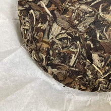 Load image into Gallery viewer, 2016 BaiYunDao 2012 Lao Bai Cha - Bai Mu Dan (Aged White Tea from 2012 - White P - photo 4