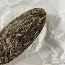 Load image into Gallery viewer, 2016 BaiYunDao 2012 Lao Bai Cha - Bai Mu Dan (Aged White Tea from 2012 - White P - photo 5