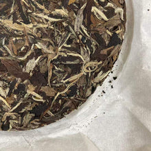 Load image into Gallery viewer, 2016 BaiYunDao 2012 Lao Bai Cha - Bai Mu Dan (Aged White Tea from 2012 - White P - photo 6