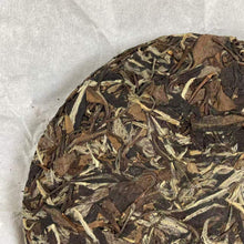 Load image into Gallery viewer, 2016 BaiYunDao 2012 Lao Bai Cha - Bai Mu Dan (Aged White Tea from 2012 - White P - photo 7
