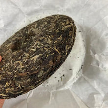 Load image into Gallery viewer, 2016 BaiYunDao 2012 Lao Bai Cha - Bai Mu Dan (Aged White Tea from 2012 - White P - photo 8