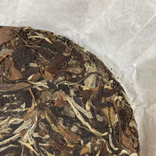 Load image into Gallery viewer, 2016 BaiYunDao 2012 Lao Bai Cha - Bai Mu Dan (Aged White Tea from 2012 - White P - photo 9