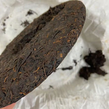 Load image into Gallery viewer, 2016 DaYi 7592 Cake 357g Puerh Shou Cha Ripe Tea, 1st Batch - photo 3