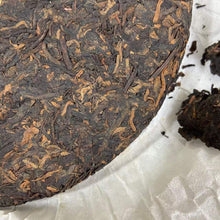 Load image into Gallery viewer, 2016 DaYi 7592 Cake 357g Puerh Shou Cha Ripe Tea, 1st Batch - photo 7