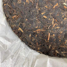 Load image into Gallery viewer, 2016 DaYi 7592 Cake 357g Puerh Shou Cha Ripe Tea, 1st Batch - photo 8