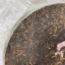 Load image into Gallery viewer, 2016 DaYi 7592 Cake 357g Puerh Shou Cha Ripe Tea, 1st Batch - photo 9