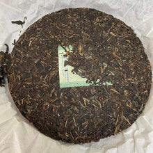 Load image into Gallery viewer, 2016 DaYi 8582 Cake 357g Puerh Sheng Cha Raw Tea （Batch 1601) - photo 2