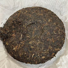 Load image into Gallery viewer, 2016 DaYi 8582 Cake 357g Puerh Sheng Cha Raw Tea （Batch 1601) - photo 3
