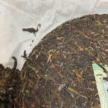 Load image into Gallery viewer, 2016 DaYi 8582 Cake 357g Puerh Sheng Cha Raw Tea （Batch 1601) - photo 4