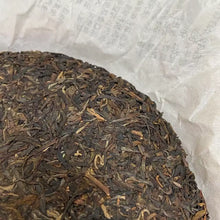 Load image into Gallery viewer, 2016 DaYi 8582 Cake 357g Puerh Sheng Cha Raw Tea （Batch 1601) - photo 7