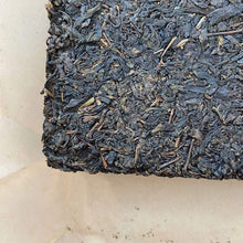 Load image into Gallery viewer, 2016 JingWei Fu Tea Jing Dian Fu Cha (Classical Fu Tea) Brick 400g Dark Tea Shaa - photo 7