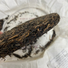 Load image into Gallery viewer, 2016 MengKu RongShi Mang Fei Gu Shu (Mangfei Old Tree) Cake 500g Puerh Raw Tea S - photo 2