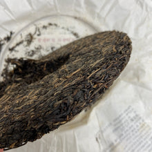 Load image into Gallery viewer, 2016 MengKu RongShi Mang Fei Gu Shu (Mangfei Old Tree) Cake 500g Puerh Raw Tea S - photo 3