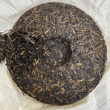 Load image into Gallery viewer, 2016 MengKu RongShi Mang Fei Gu Shu (Mangfei Old Tree) Cake 500g Puerh Raw Tea S - photo 4