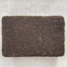 Load image into Gallery viewer, 2016 Sanhe Liu Bao - Mi Zhuan - 6 Ji ( Broken Leaf Brick - 6th Grade) 500g Liu B - photo 2