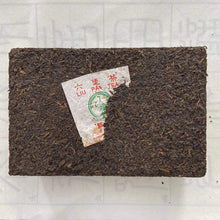 Load image into Gallery viewer, 2016 Sanhe Liu Bao - Mi Zhuan - 6 Ji ( Broken Leaf Brick - 6th Grade) 500g Liu B - photo 3
