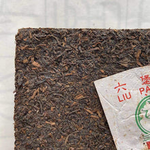 Load image into Gallery viewer, 2016 Sanhe Liu Bao - Mi Zhuan - 6 Ji ( Broken Leaf Brick - 6th Grade) 500g Liu B - photo 4