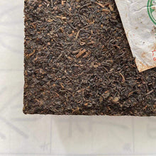 Load image into Gallery viewer, 2016 Sanhe Liu Bao - Mi Zhuan - 6 Ji ( Broken Leaf Brick - 6th Grade) 500g Liu B - photo 5