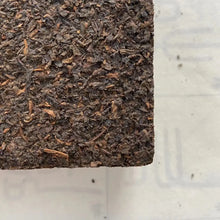 Load image into Gallery viewer, 2016 Sanhe Liu Bao - Mi Zhuan - 6 Ji ( Broken Leaf Brick - 6th Grade) 500g Liu B - photo 6