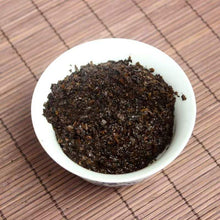Load image into Gallery viewer, 2016 Sanhe "Liu Bao - Mi Zhuan" (Liubao - Brick - Aged from 2013) 500g/Brick Dark Tea,  Wuzhou, Guangxi, Three Cranes - King Tea Mall - photo 3