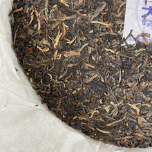 將圖片載入圖庫檢視器 2017 DaYi 7542 Cake 1st Batch 357g Puerh Sheng Cha Raw Tea - photo 8