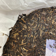 將圖片載入圖庫檢視器 2017 DaYi 7542 Cake 1st Batch 357g Puerh Sheng Cha Raw Tea - photo 9
