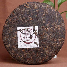 Charger l'image dans la galerie, 2017 LaoTongZhi Chun Xiang Bing Cha (Mellow Fragrant Cake) 357g Puerh Ripe Tea S - photo 2