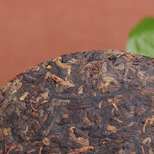 Charger l'image dans la galerie, 2017 LaoTongZhi Chun Xiang Bing Cha (Mellow Fragrant Cake) 357g Puerh Ripe Tea S - photo 3