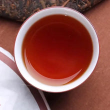 Charger l'image dans la galerie, 2017 LaoTongZhi Chun Xiang Bing Cha (Mellow Fragrant Cake) 357g Puerh Ripe Tea S - photo 5
