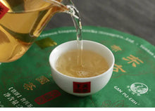 Load image into Gallery viewer, 2017 XiaGuan "Dong Fang Zhi Zhu - Bu Lang Gu Shu" (Oriental Pearl - Bulang Old Tree) Iron Cake 357g Puerh Sheng Cha Raw Tea - King Tea Mall - photo 4