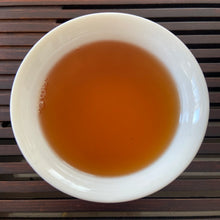 Charger l'image dans la galerie, 2017 XiangYi Fu Tea 20th Year of HongKong’s Return Brick 980g Dark Tea, Fu Cha,  - photo 13
