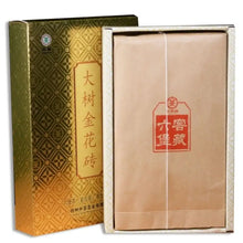 Load image into Gallery viewer, 2018 CNNP Liu Bao "Da Shu Jin Hua Zhuan - Te Ji" (Big Tree Golden Flower Brick - Supre Grade - Aged from 2016) Liu Pao, 1000g/Brick Dark Tea,  Wuzhou, Guangxi - King Tea Mall - photo 2
