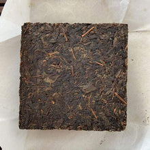 Load image into Gallery viewer, 2018 JingWei Fu Tea Jing Dian Fu Cha (Classical Fu Tea) Brick 200g Dark Tea Shaa - photo 11