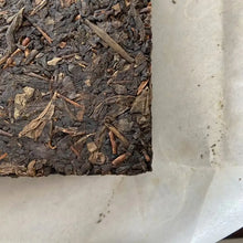 Load image into Gallery viewer, 2018 JingWei Fu Tea Jing Dian Fu Cha (Classical Fu Tea) Brick 200g Dark Tea Shaa - photo 6