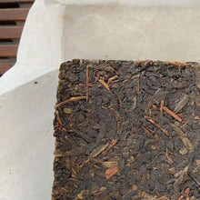 Load image into Gallery viewer, 2018 JingWei Fu Tea Jing Dian Fu Cha (Classical Fu Tea) Brick 200g Dark Tea Shaa - photo 7